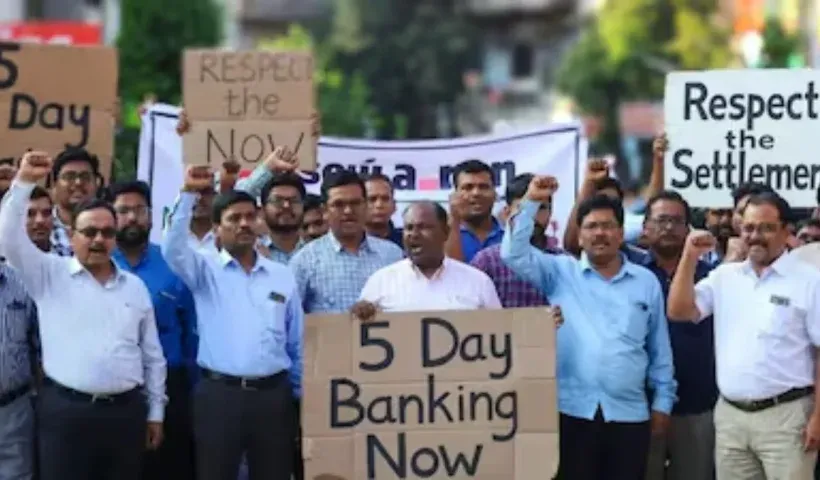 Bank Strike 11 September
