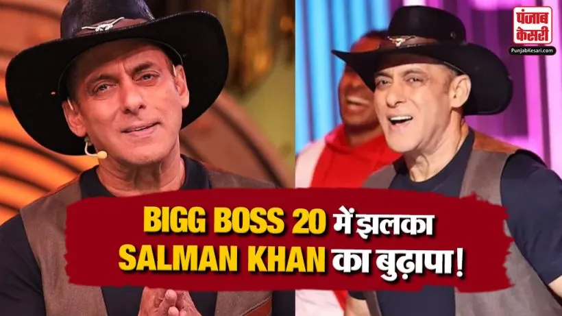 Salman Khan Aging