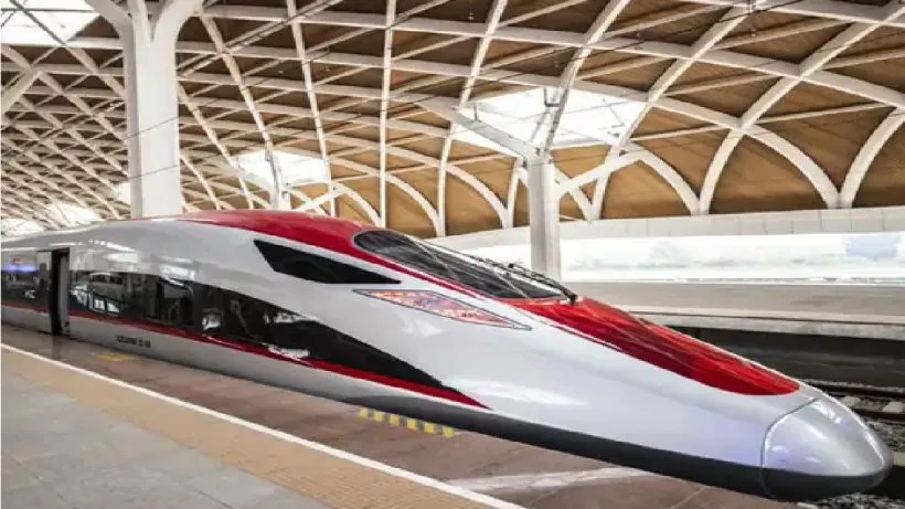 bullet train