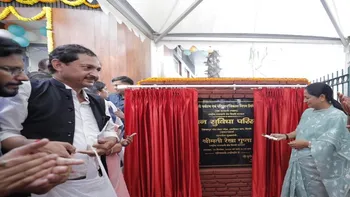 chief Minister Inaugurated The Modern Public Utility Complex