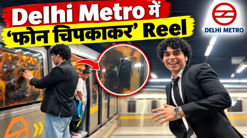 Delhi Metro Phone Stunt Video
