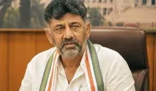 Karnataka News