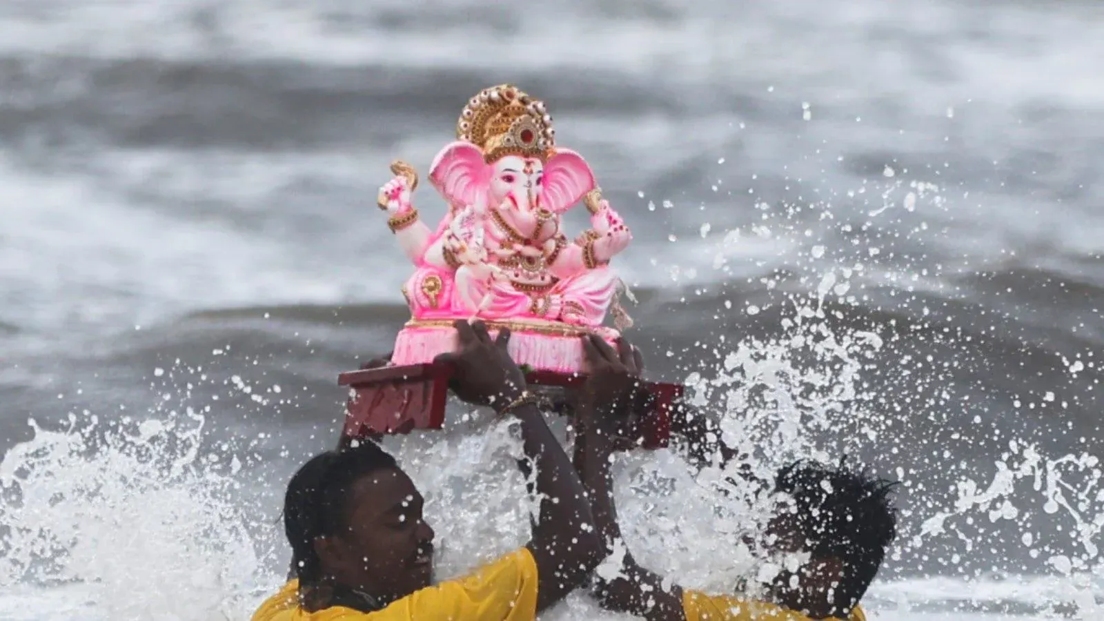 Ganesh Visarjan Last Date 2026