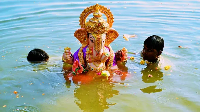 Ganesh Visarjan Last Date 2026
