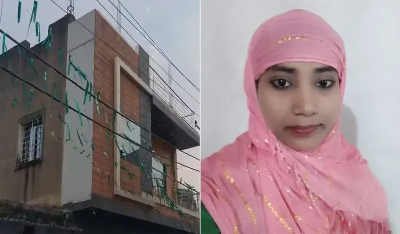 Jharkhand News