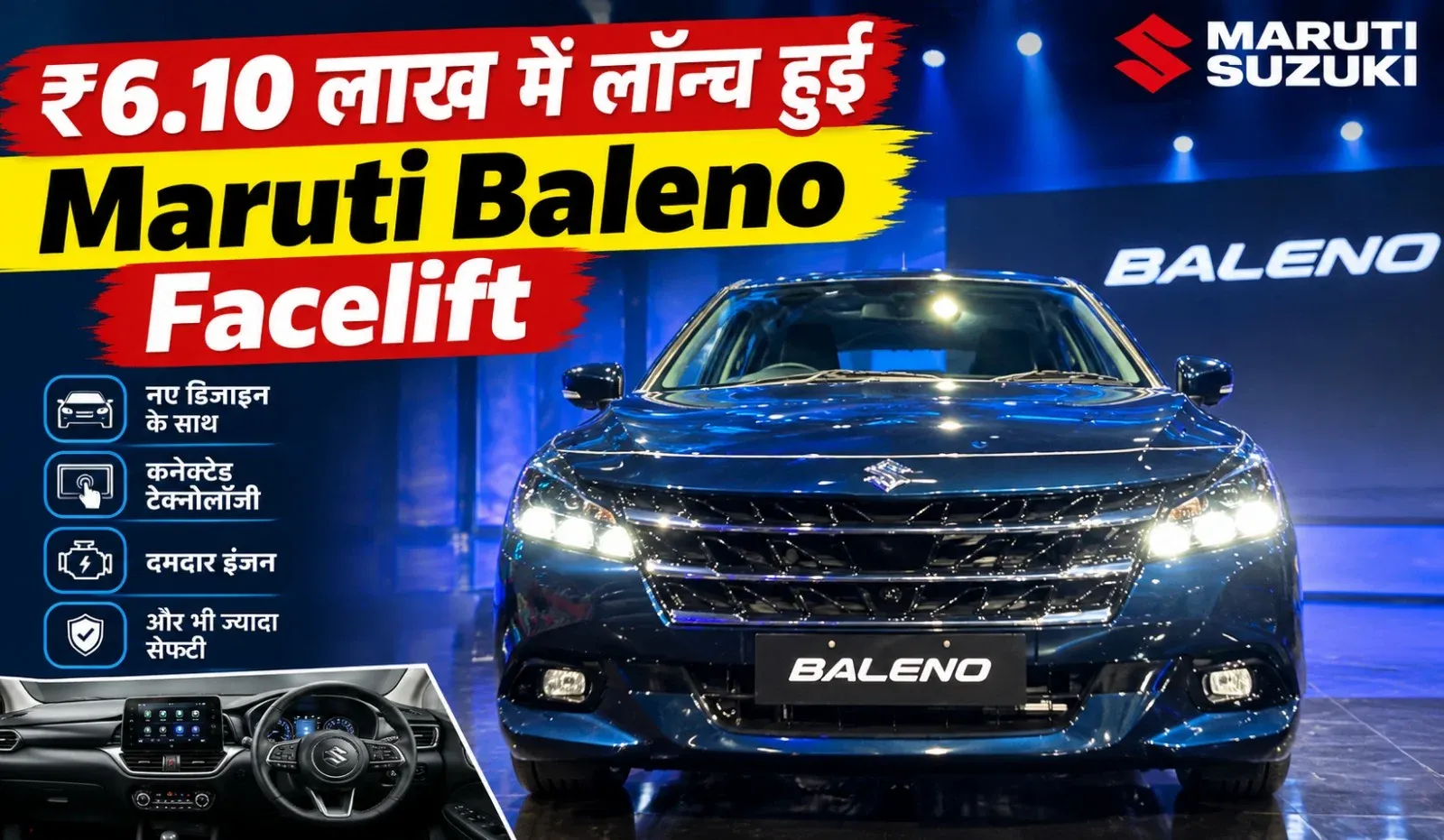 Maruti Baleno Facelift Review (credit AI genreted)