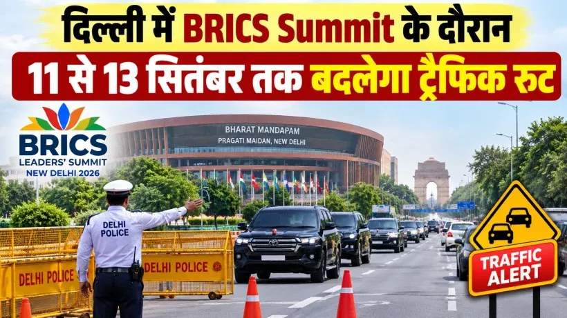 BRICS Summit Delhi Traffic Advisory (credit AI genreted)