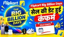 Flipkart Big Billion Days Sale 2026 Announced