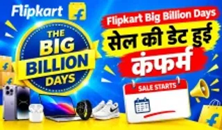 Flipkart Big Billion Days Sale 2026 Announced