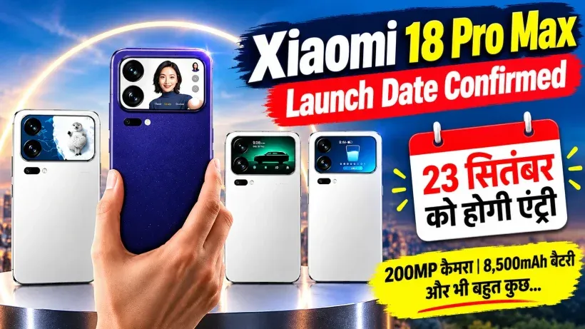 Xiaomi18 Pro Max Launch Date Confirmed (AI gnerated )