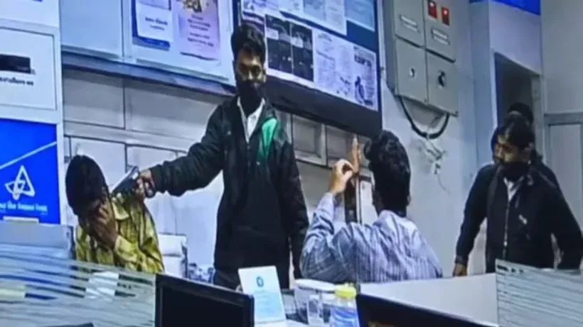 jharkhand daylight bank robbery