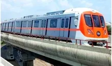 Madhya Pradesh News