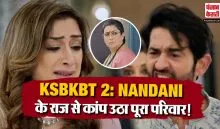 KSBKBT 2 02 September 2026 Spoiler Alert