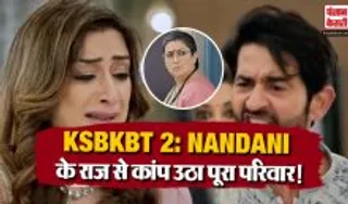 KSBKBT 2 02 September 2026 Spoiler Alert