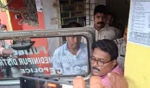 Nandigram bypoll