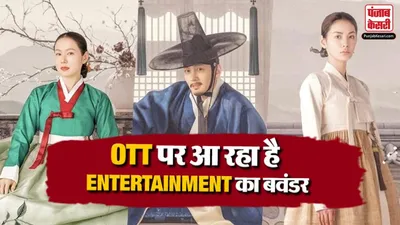 OTT Releases