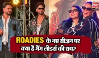 Roadies New Season Gang Leaders