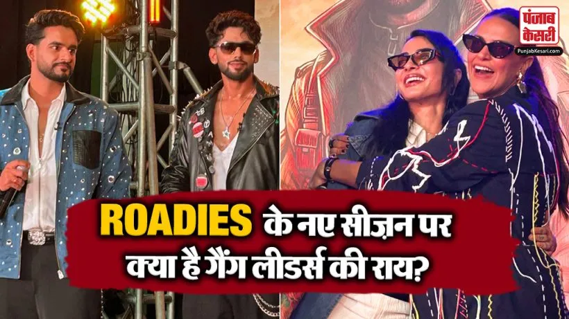 Roadies New Season Gang Leaders