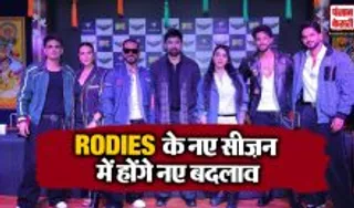 Roadies New Season