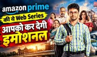 Amazon Prime Video Popular Series