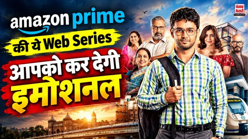Amazon Prime Video Popular Series