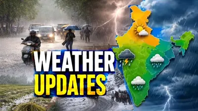 बारिश का डबल अटैक! यूपी में 6 की मौत, झारखंड में बाढ़ जैसे हालात, पहाड़ों में बर्फबारी; दिल्ली में भी गिरा तापमान