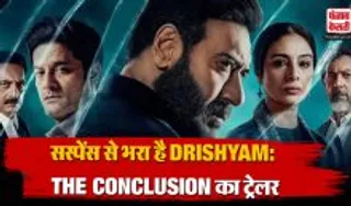 Drishyam: The Conclusion Trailer Release