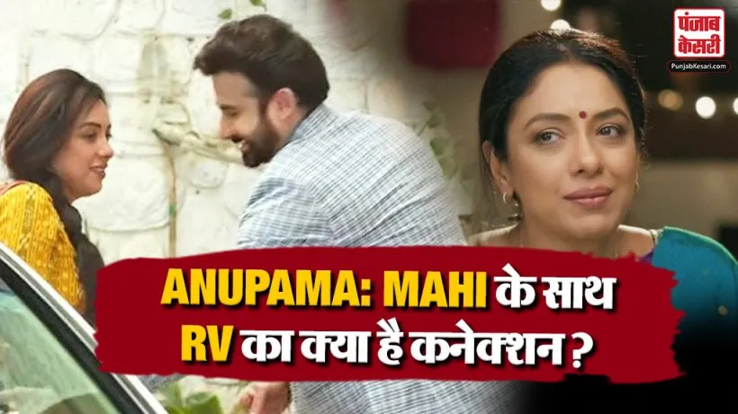 Anupama 26 September 2026 Spoiler Alert