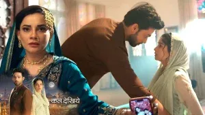 Seher Hone Ko Hai Written Update