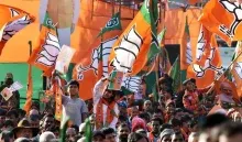 BJP Candidate list RS