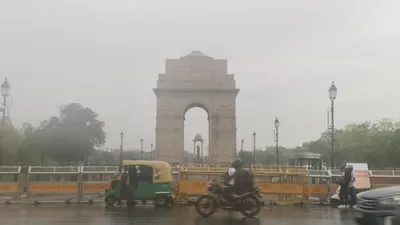 Aaj Ka Mausam 03 Oct 2026
