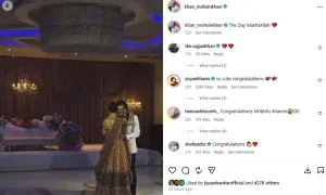 Mohsin Khan Wife Tamanna