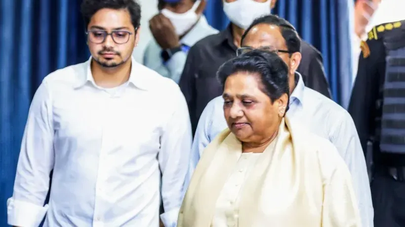 BSP