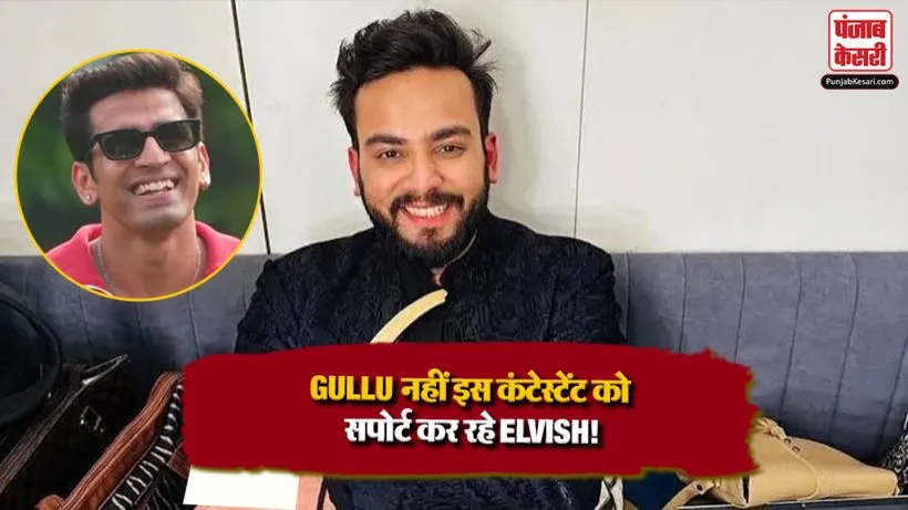 Bigg Boss 20 Elvish Yadav