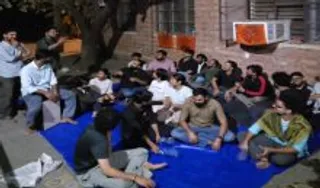 ABVP