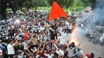 ABVP