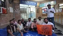 ABVP