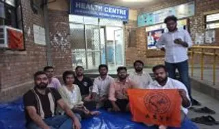 ABVP