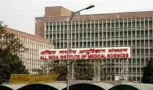 AIIMS
