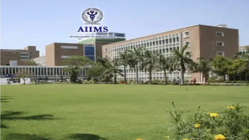 AIIMS