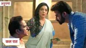 RV revenge in Anupama