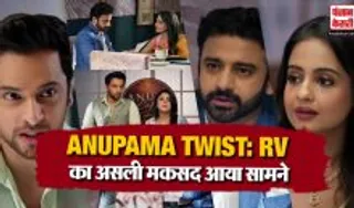 Anupama 6 October 2026 Spoiler Alert