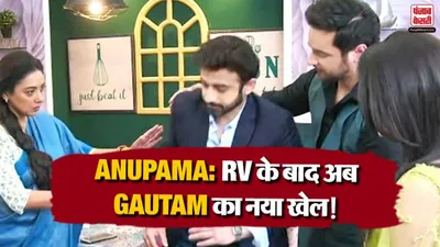 Anupama 02 October 2026 Spoiler Alert