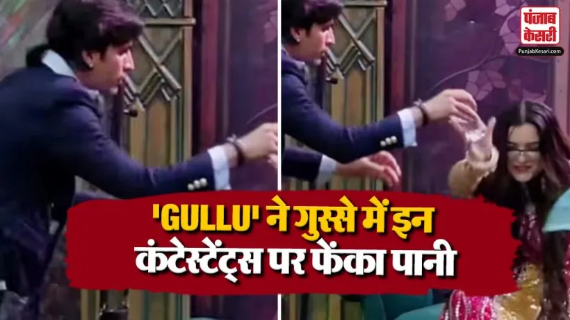 Bigg Boss 20 Weekend Ka Vaar