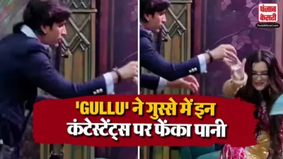 Bigg Boss 20 Weekend Ka Vaar