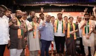 BJP