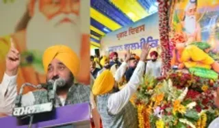 Bhagwant Singh Mann News