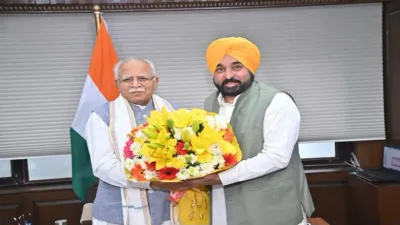 Bhagwant Singh Mann News