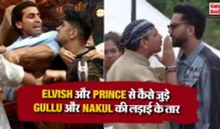 Bigg Boss 20 Fight