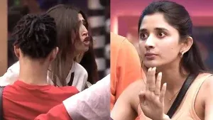 Bigg Boss 20 Update